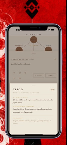Path & Pillar screenshot