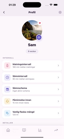 Samio screenshot