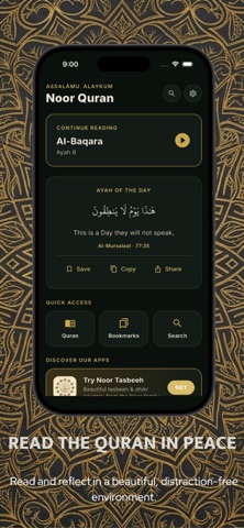 Noor Quran - Learn & Memorize Screenshot 5 of 10