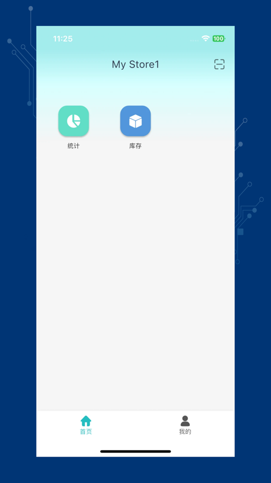 #1. Lezin Cloud (iOS) 由: YIJIE HUANG