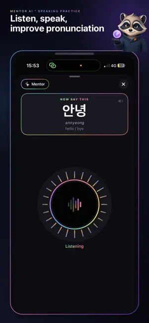 Ludo: Learn Korean screenshot 2