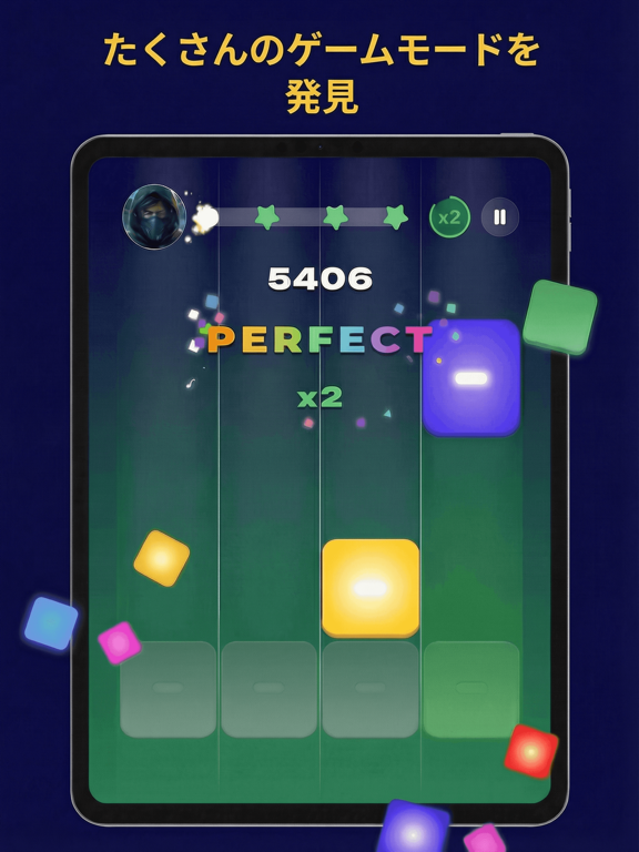 スクリーンショット 7