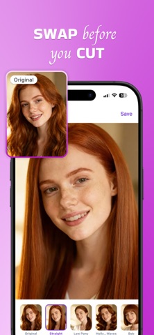 SwapCut Screenshot 1 of 3