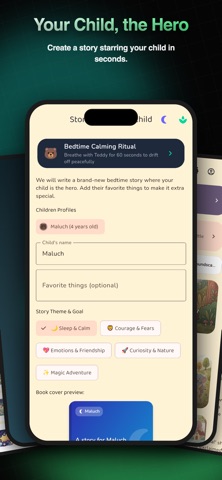 Smarties: Bedtime Stories Screenshot 5 of 5