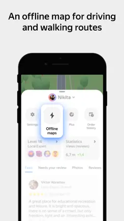 Yandex Maps & Navigator iPhone image 1