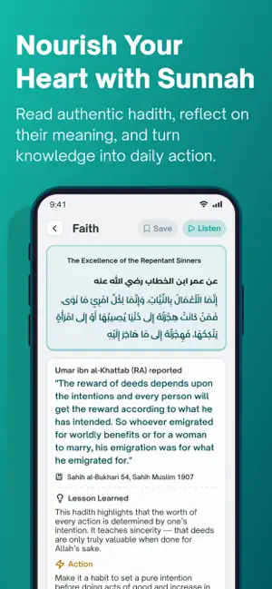 Wahi App screenshot 2