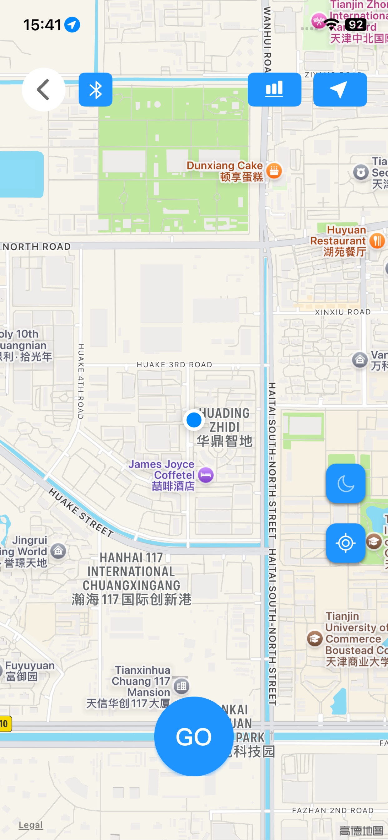 Screenshot 4 of IBike Pro