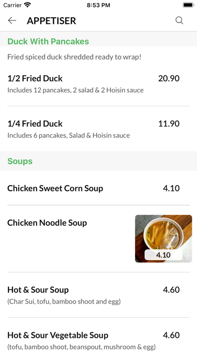 New Xian Chinese Carry Out, Screenshot