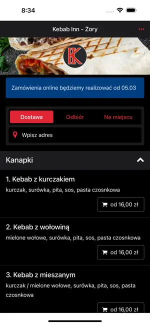 Kebab Inn screenshot 2