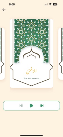 Kids Surah - 99 Names of Allah screenshot