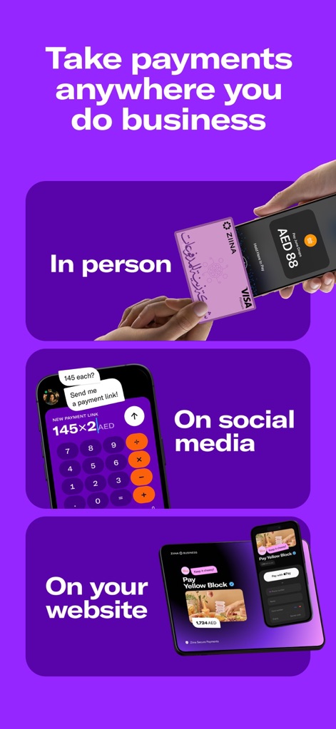 Ziina: Send. Spend. Get Paid. - Discover how users can receive funds seamlessly through "Tap to Pay on iPhone" for in-person transactions and integrated website payment gateways.