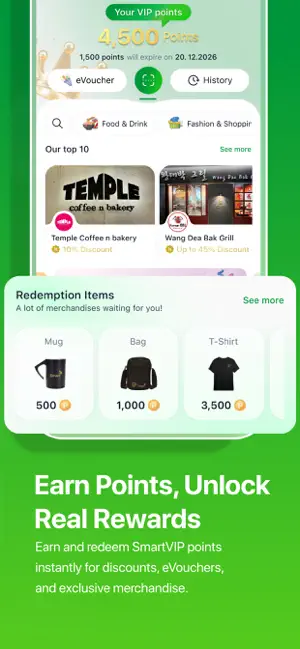SmartNas screenshot 6