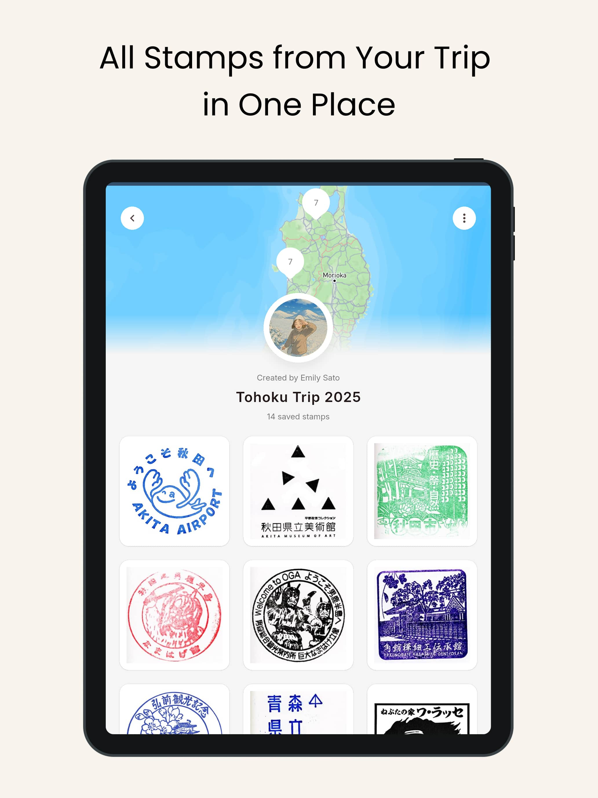 Stamp Quest