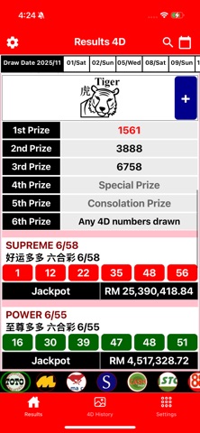 Lotto 4D Results & History 4D screenshot