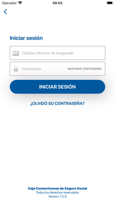 EDUS Screenshot