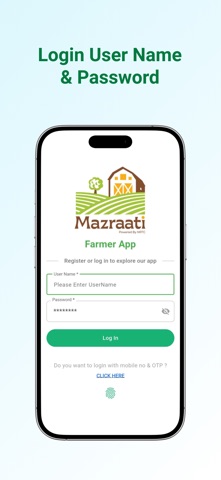 Mazrati Farmer screenshot