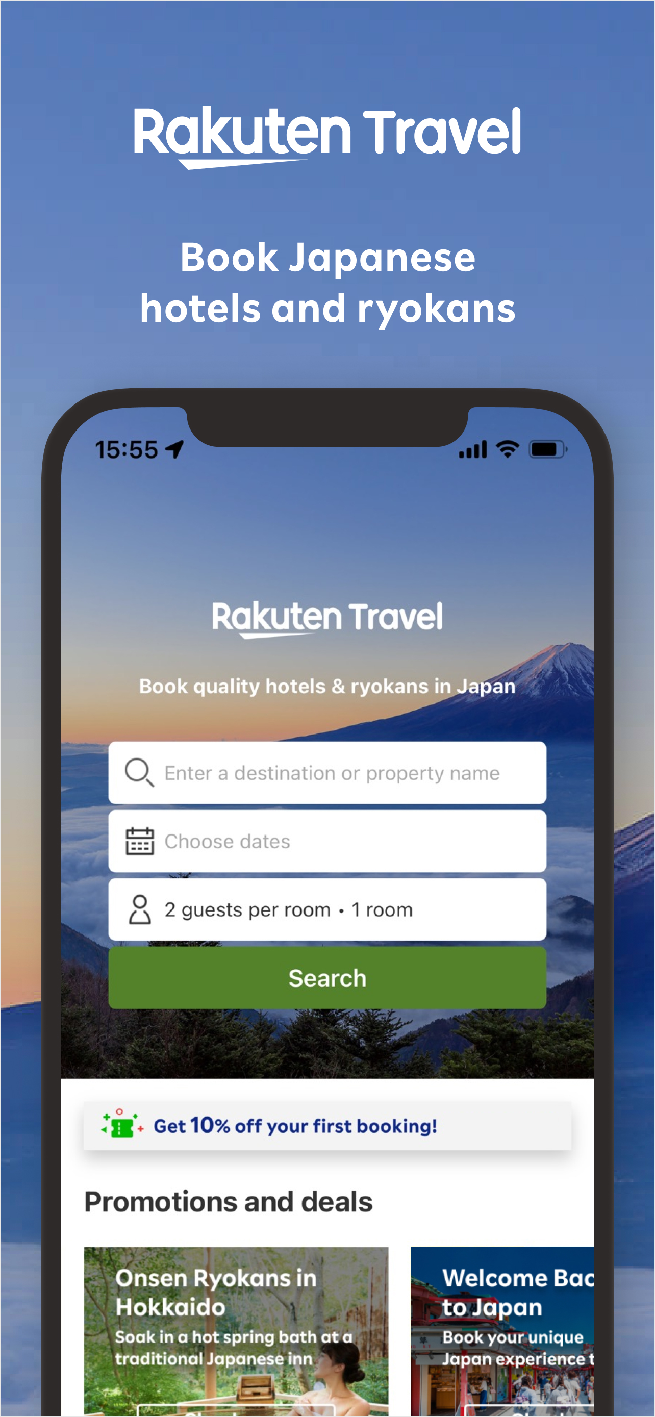 Rakuten Travel: Hotel Booking