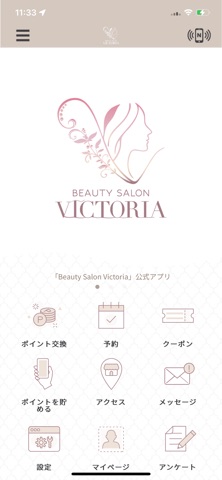 BeautySalonVictoria iPhone screenshot