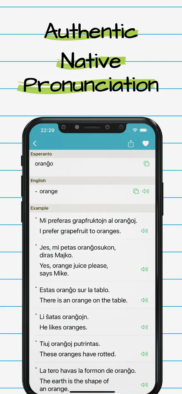 Screenshot #2 pour Esperanto English Dictionary