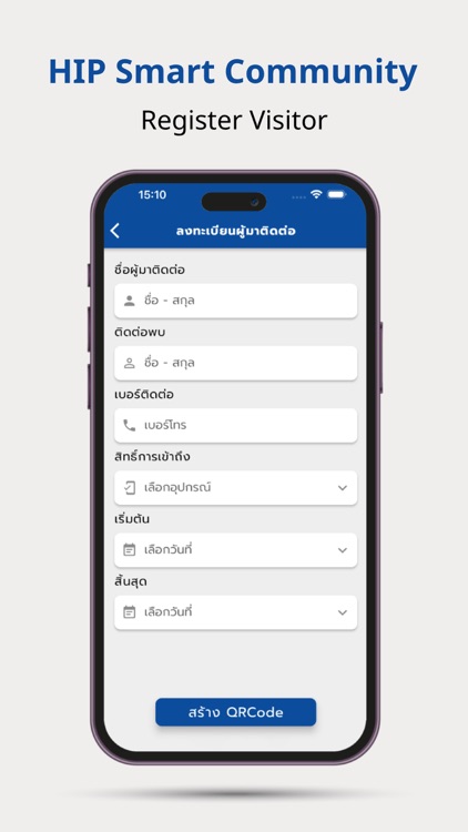 HIP Smart Community screenshot-5