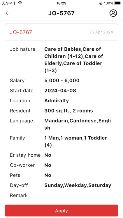 M.Express Agency screenshot-4