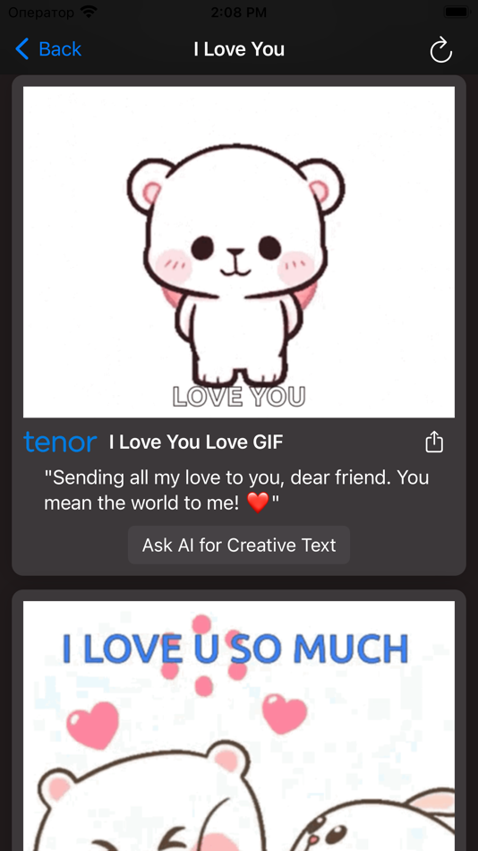 #3. Jagga Box (iOS) 由: NINA SAVELJEVA