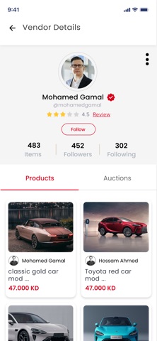 Adaawer screenshot