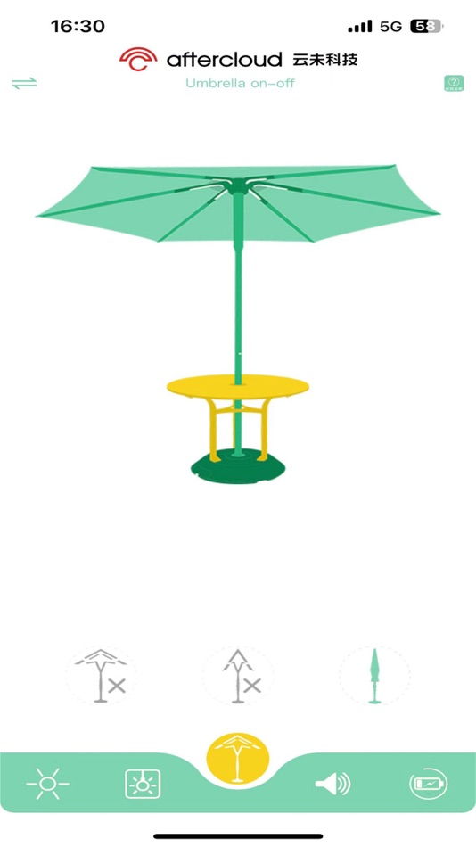 #4. Smart Umbrella (iOS) 由: 云未科技有限公司