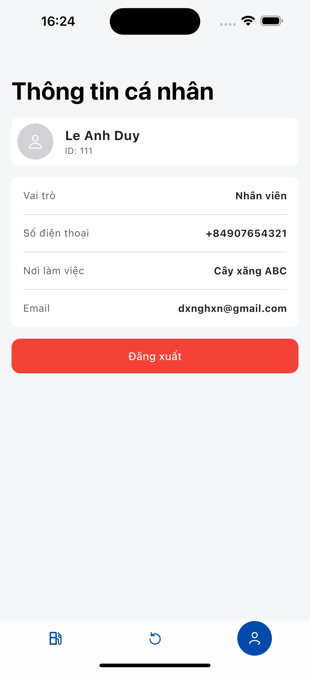 UApp