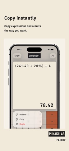 Reckoner: Calculation Notes Screenshot 4 of 6