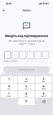 Locobus screenshot