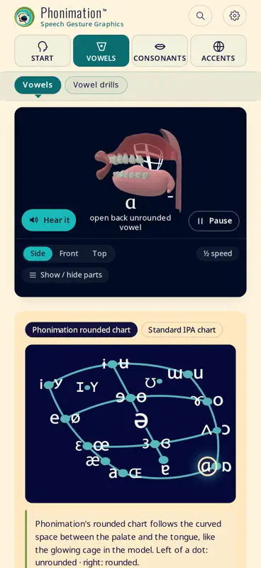 Phonimation screenshot 1 of 6