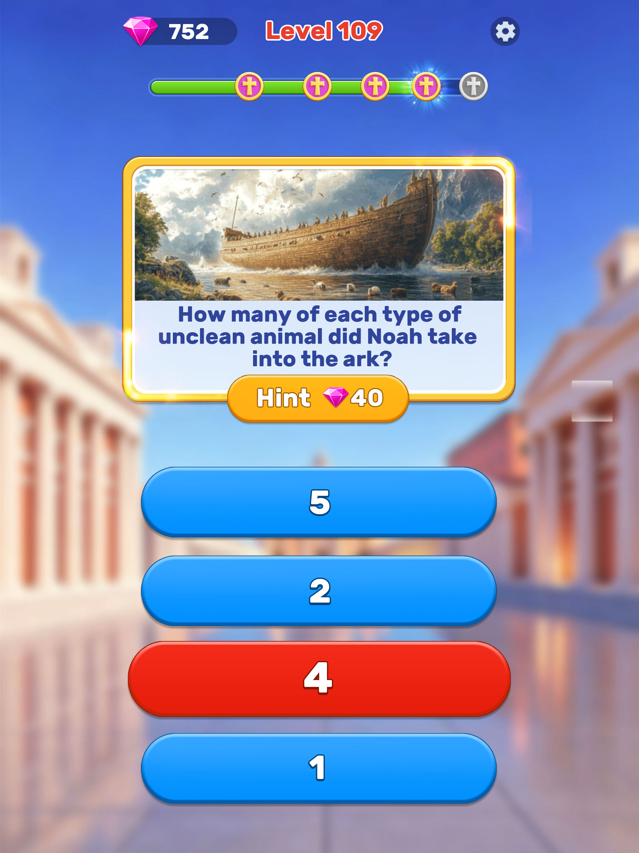 Bible Games: Trivia & Verse