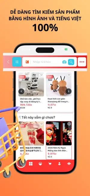 Giang Huy Pro screenshot 3