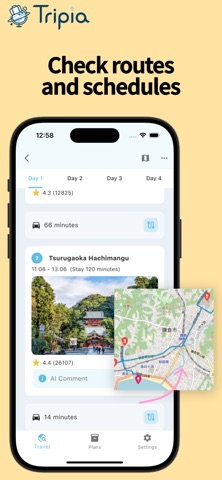 Tripia - AI旅行计划 screenshot