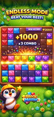 Block Master by CodeHound screenshot 4