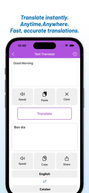 English - Catalan Translator screenshot 4