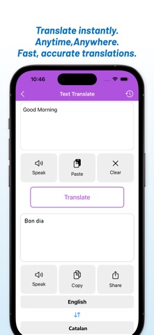 English - Catalan Translator screenshot