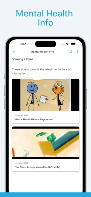 FSBC screenshot 1