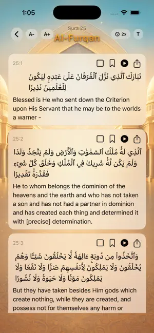 Sacred Quran screenshot 3