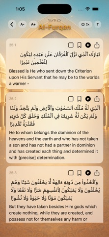 Sacred Quran Screenshot 3 of 6