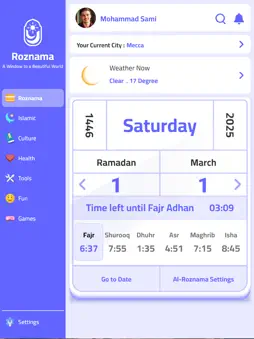 Al-Roznama screenshot 11