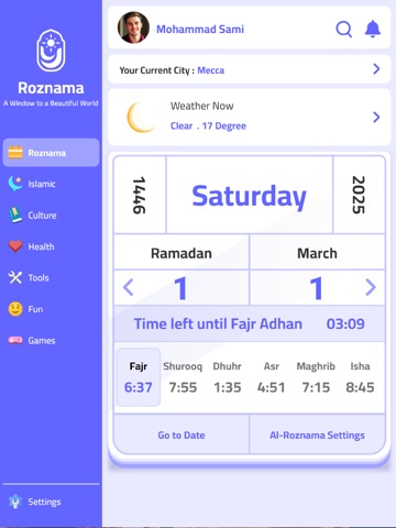 Al-Roznama iPad screenshot