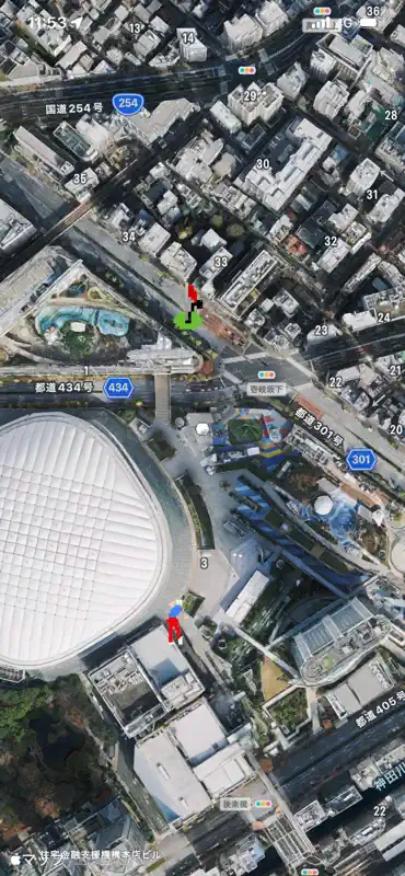 ニアピンGO screenshot 3 of 5