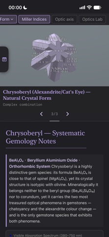Gemology Notes Screenshot 8 of 10