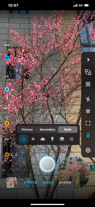 DualCameraVlog Screenshot 2 of 8