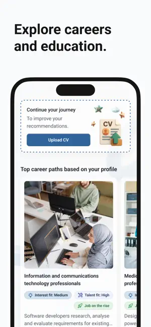 UAE SKILLS  مهارات الإمارات iPhone screenshot 3