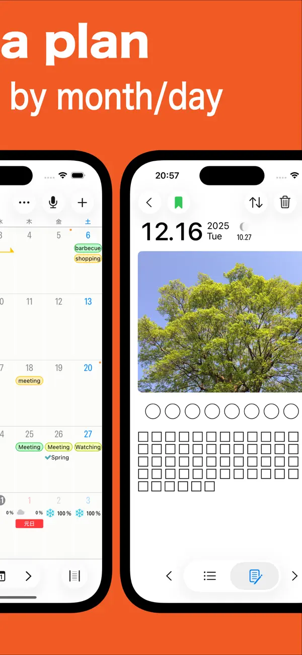 #4. ScheduleNote - Simple Calendar (iOS) Ved: osamu