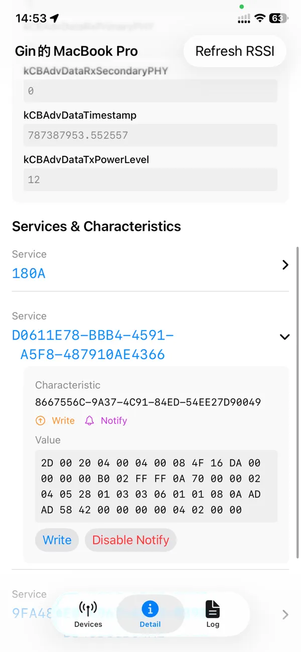 #2. Bluetooth Tool - Debug (iOS) Ved: 声勇 郭