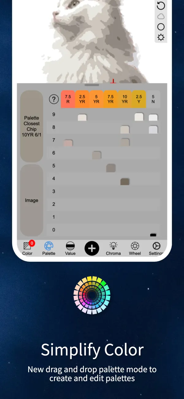 Screenshot #3 pour ChromaMagic